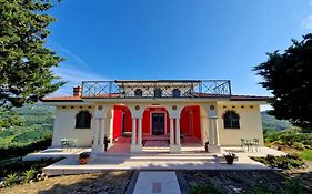 Domus Mare Cilento